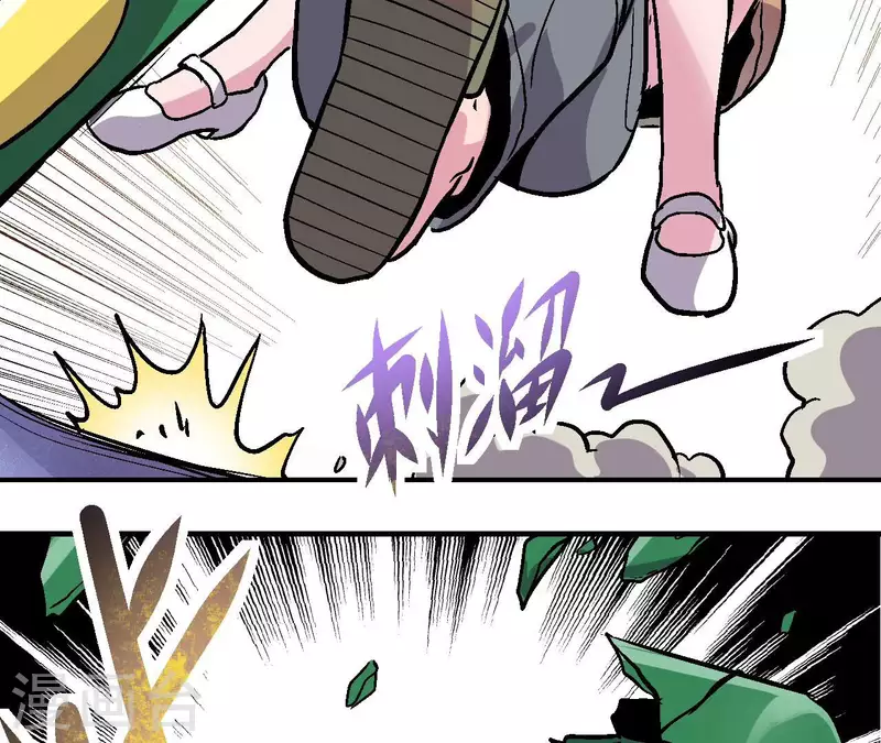 第87话 恶童的记忆(1/2)-第87话