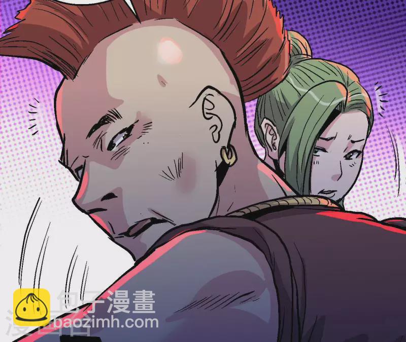 第87话 恶童的记忆(1/2)-第87话