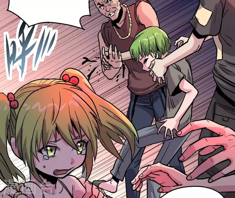 第87话 恶童的记忆(1/2)-第87话