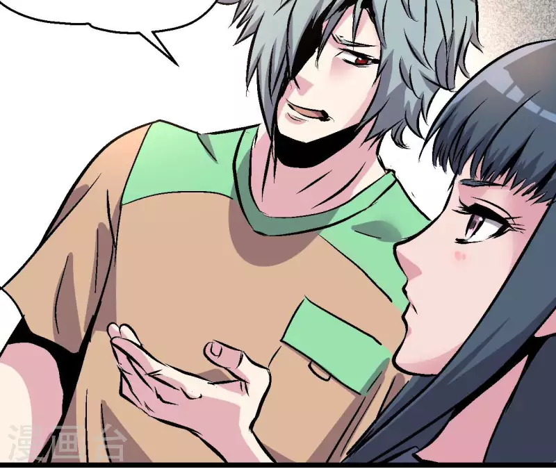 第89话 被摈弃的副本(1/2)-第89话