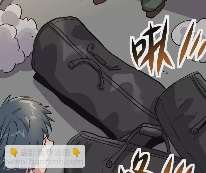 第91话 拦路虎(1/2)-第91话