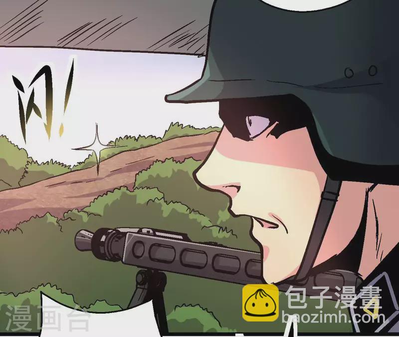 第91话 拦路虎(1/2)-第91话