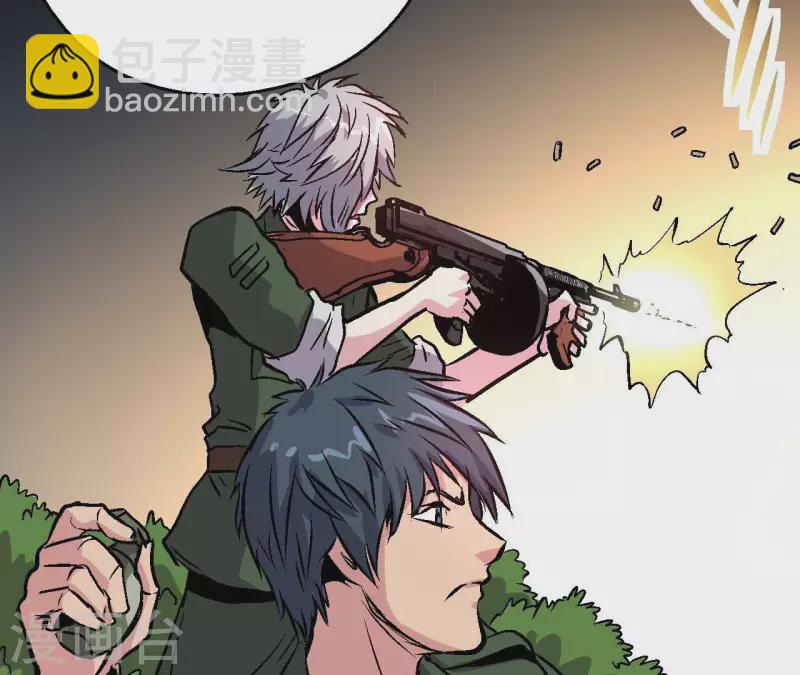 第91话 拦路虎(1/2)-第91话