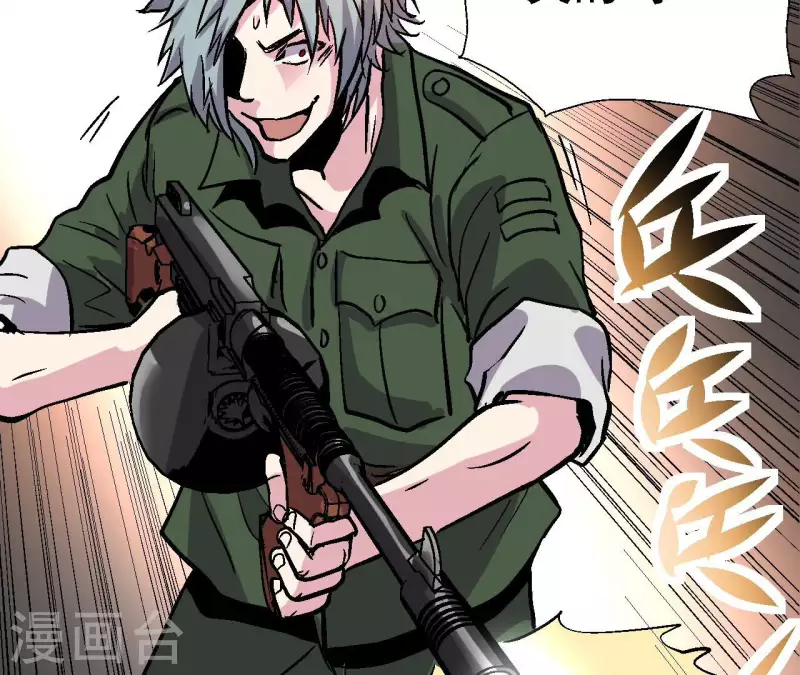 第91话 拦路虎(1/2)-第91话