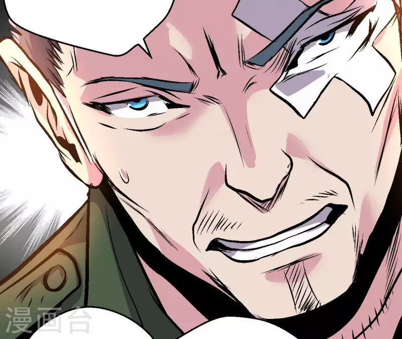 第93话 秘密(1/2)-第93话