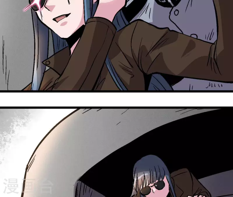 第93话 秘密(1/2)-第93话