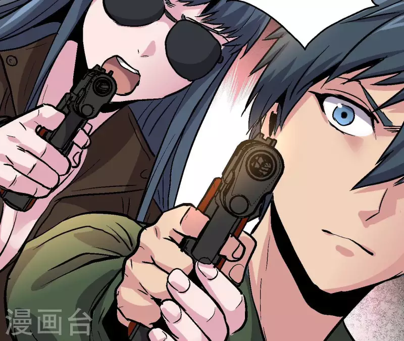 第93话 秘密(1/2)-第93话