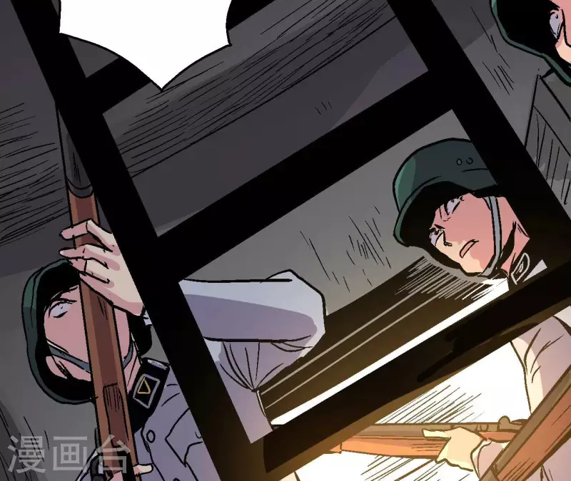 第93话 秘密(1/2)-第93话