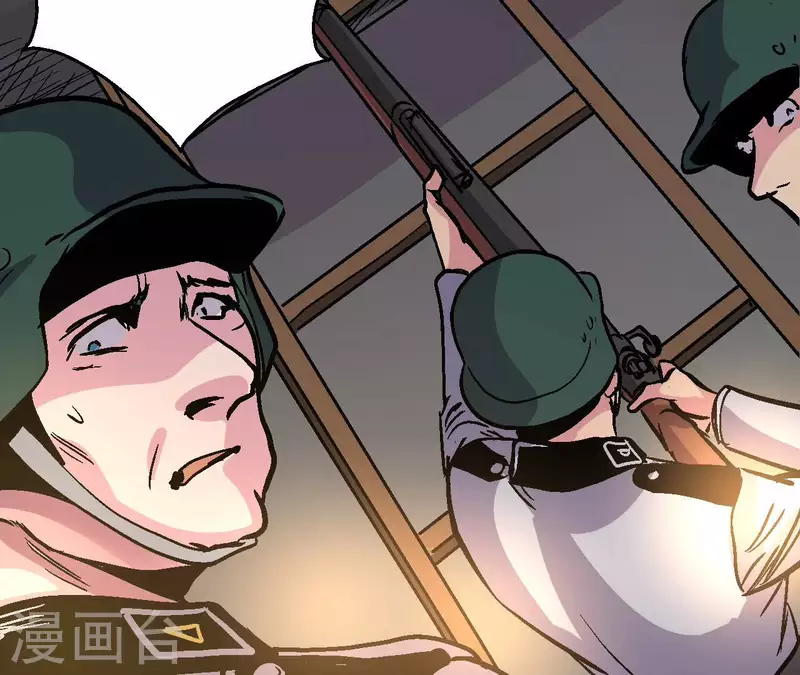 第93话 秘密(1/2)-第93话