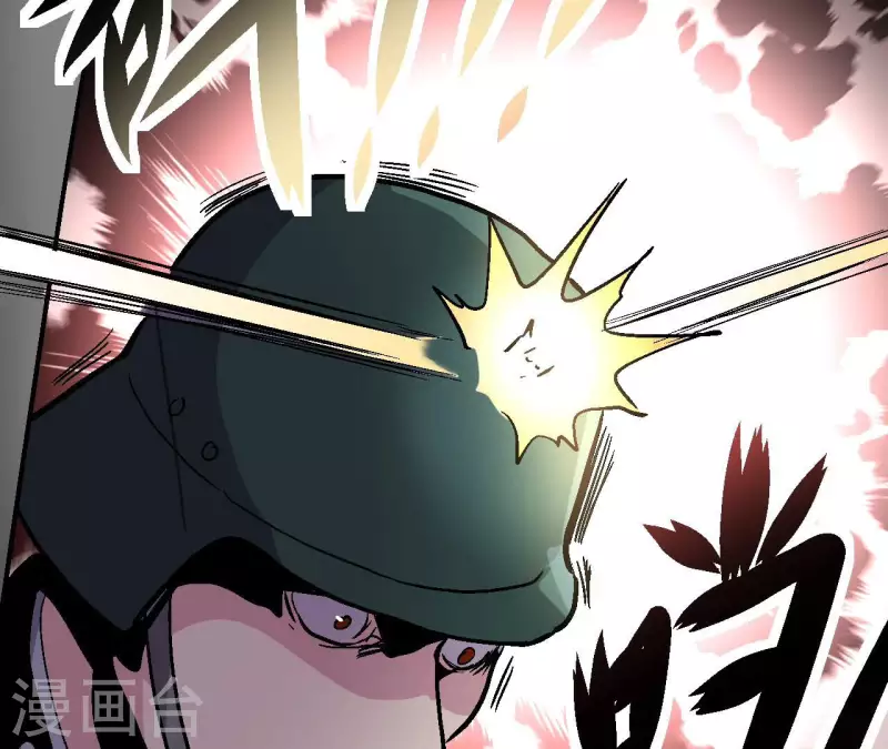 第93话 秘密(1/2)-第93话