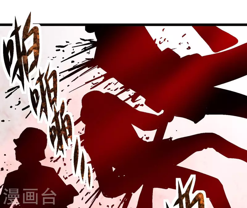 第93话 秘密(1/2)-第93话