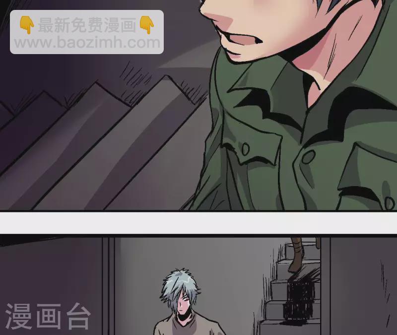 第93话 秘密(1/2)-第93话