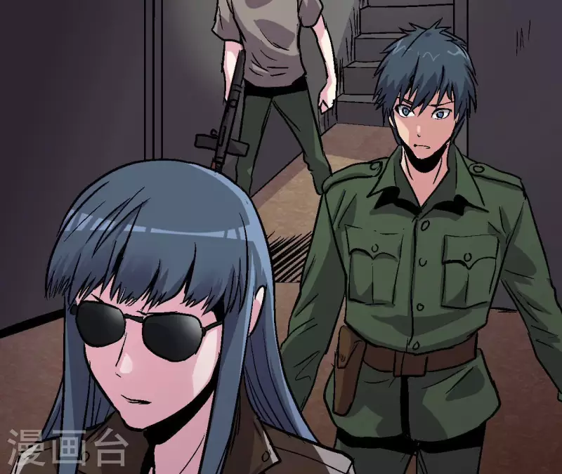 第93话 秘密(1/2)-第93话