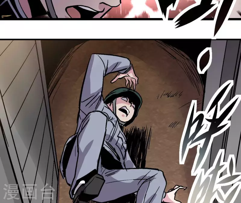 第93话 秘密(1/2)-第93话