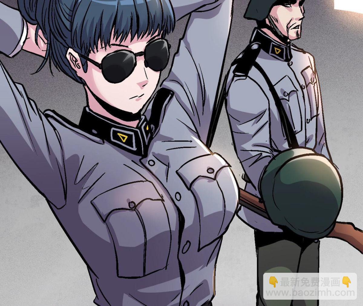 第92话 生存日记(1/2)-第95话