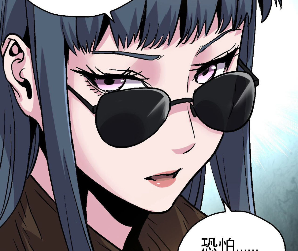 第92话 生存日记(1/2)-第95话