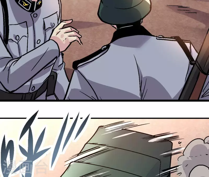 第96话 极限狂飙(1/2)-第101话