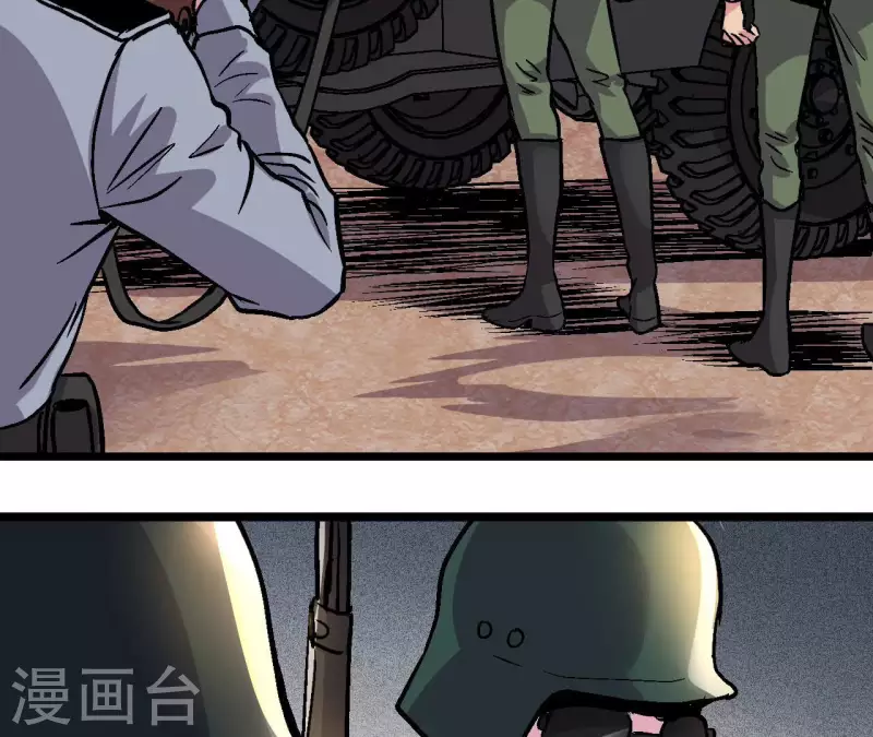 第96话 极限狂飙(1/2)-第101话