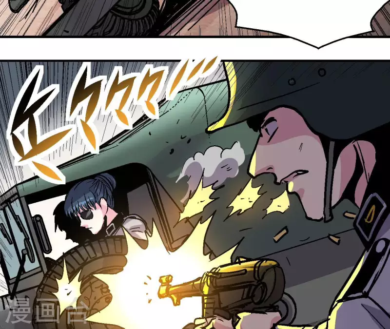 第96话 极限狂飙(1/2)-第101话