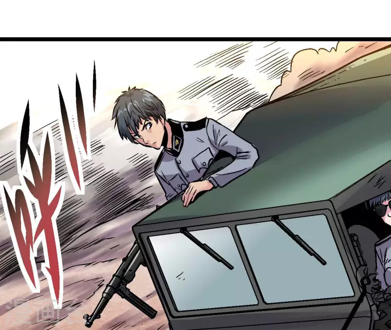 第96话 极限狂飙(1/2)-第101话