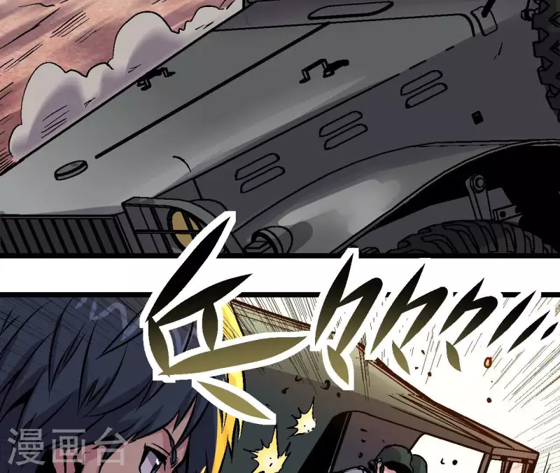 第96话 极限狂飙(1/2)-第101话