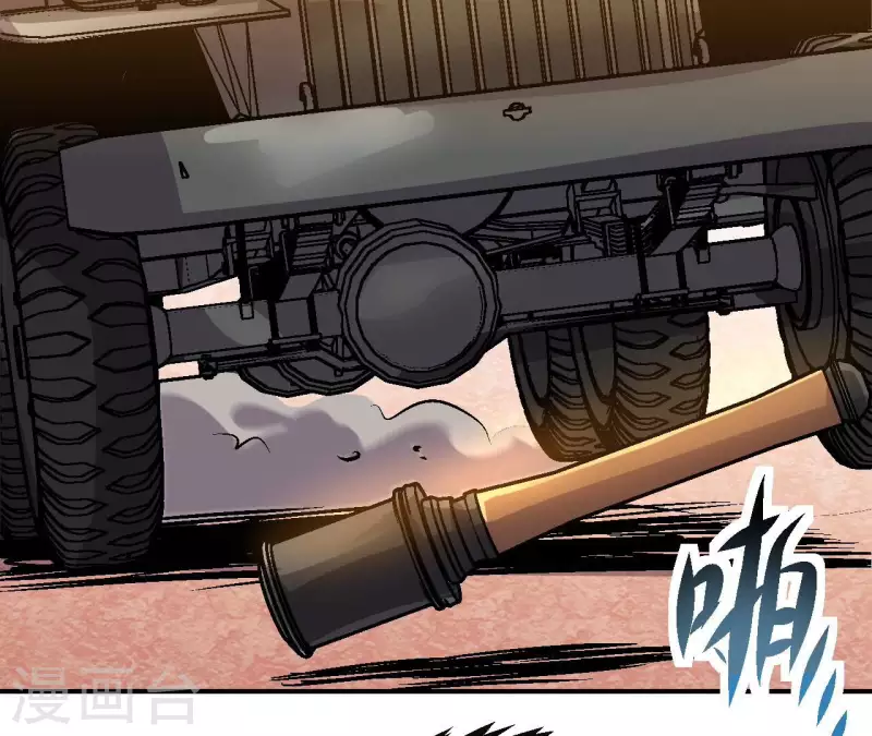 第96话 极限狂飙(1/2)-第101话