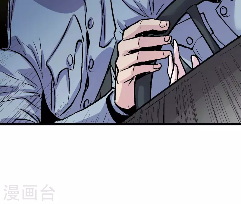 第96话 极限狂飙(1/2)-第101话