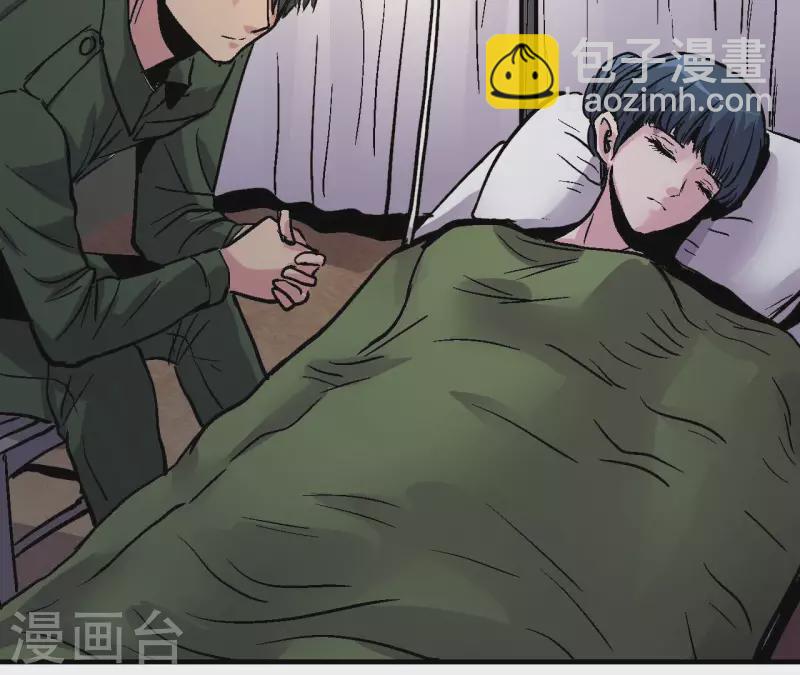 第96话 极限狂飙(1/2)-第101话