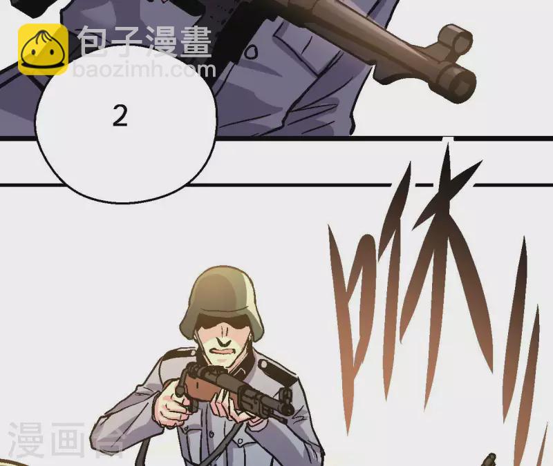 第96话 极限狂飙(1/2)-第101话