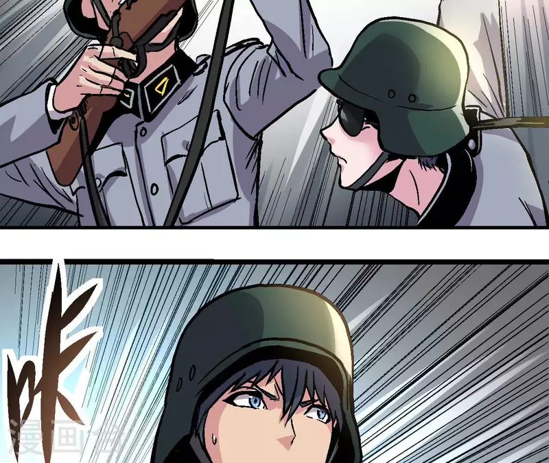 第96话 极限狂飙(1/2)-第101话