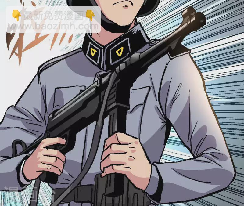 第96话 极限狂飙(1/2)-第101话