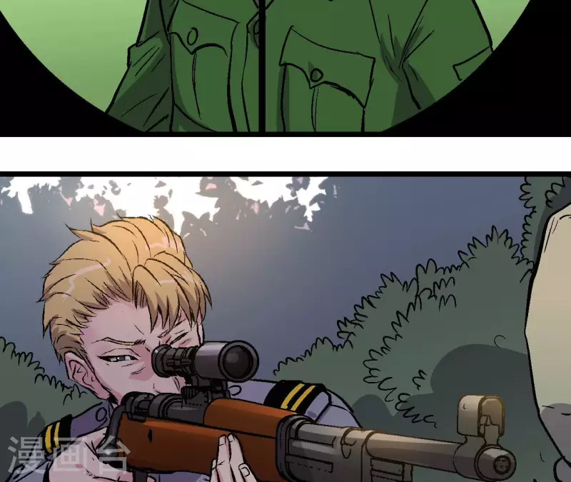 第98话 最高通缉(1/2)-第103话