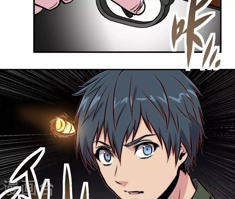 第98话 最高通缉(1/2)-第103话