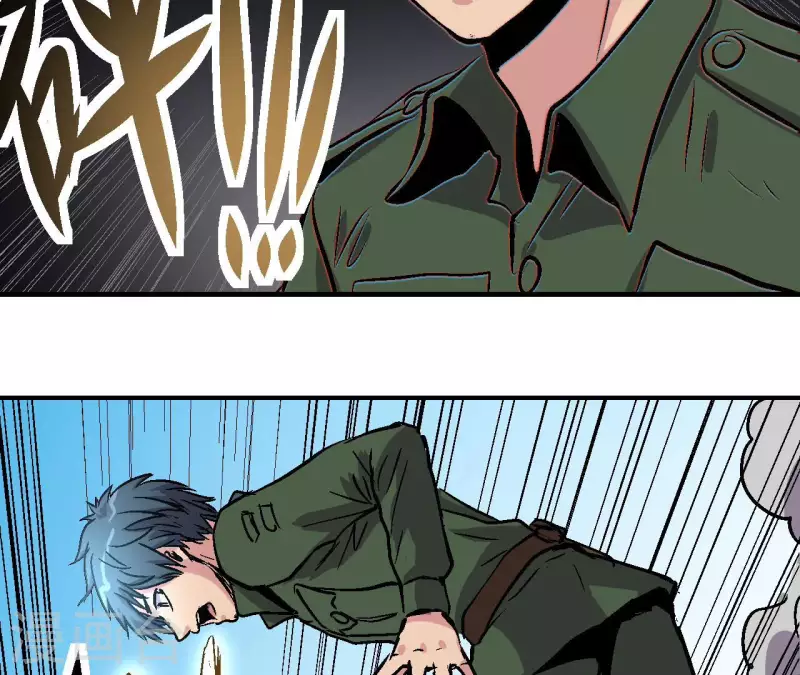 第98话 最高通缉(1/2)-第103话