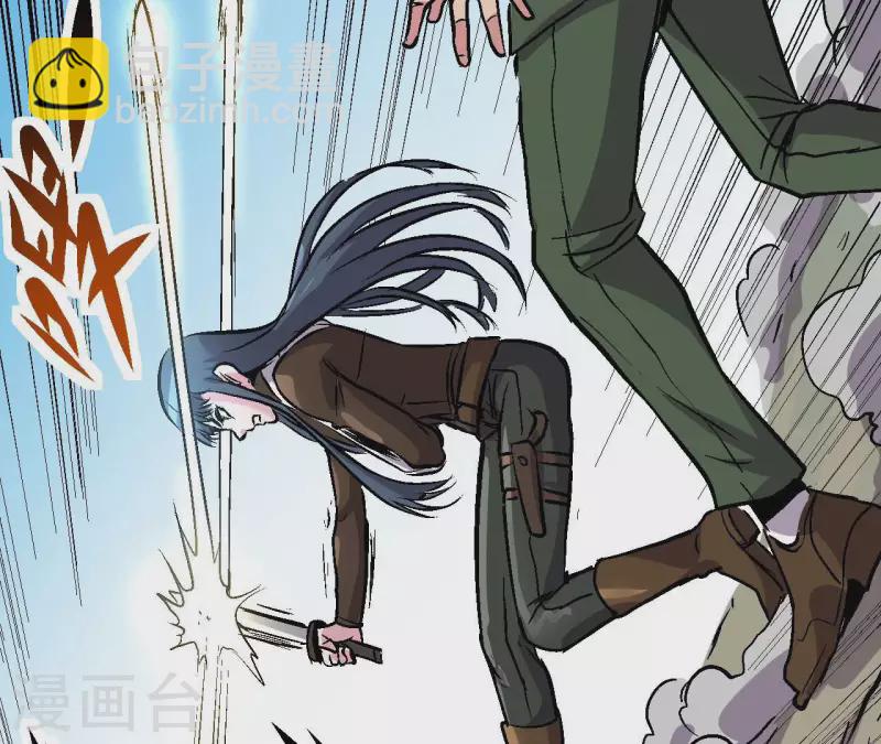 第98话 最高通缉(1/2)-第103话