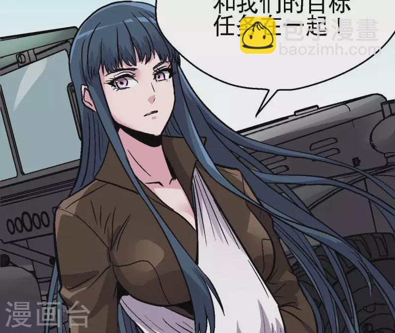 第98话 最高通缉(1/2)-第103话