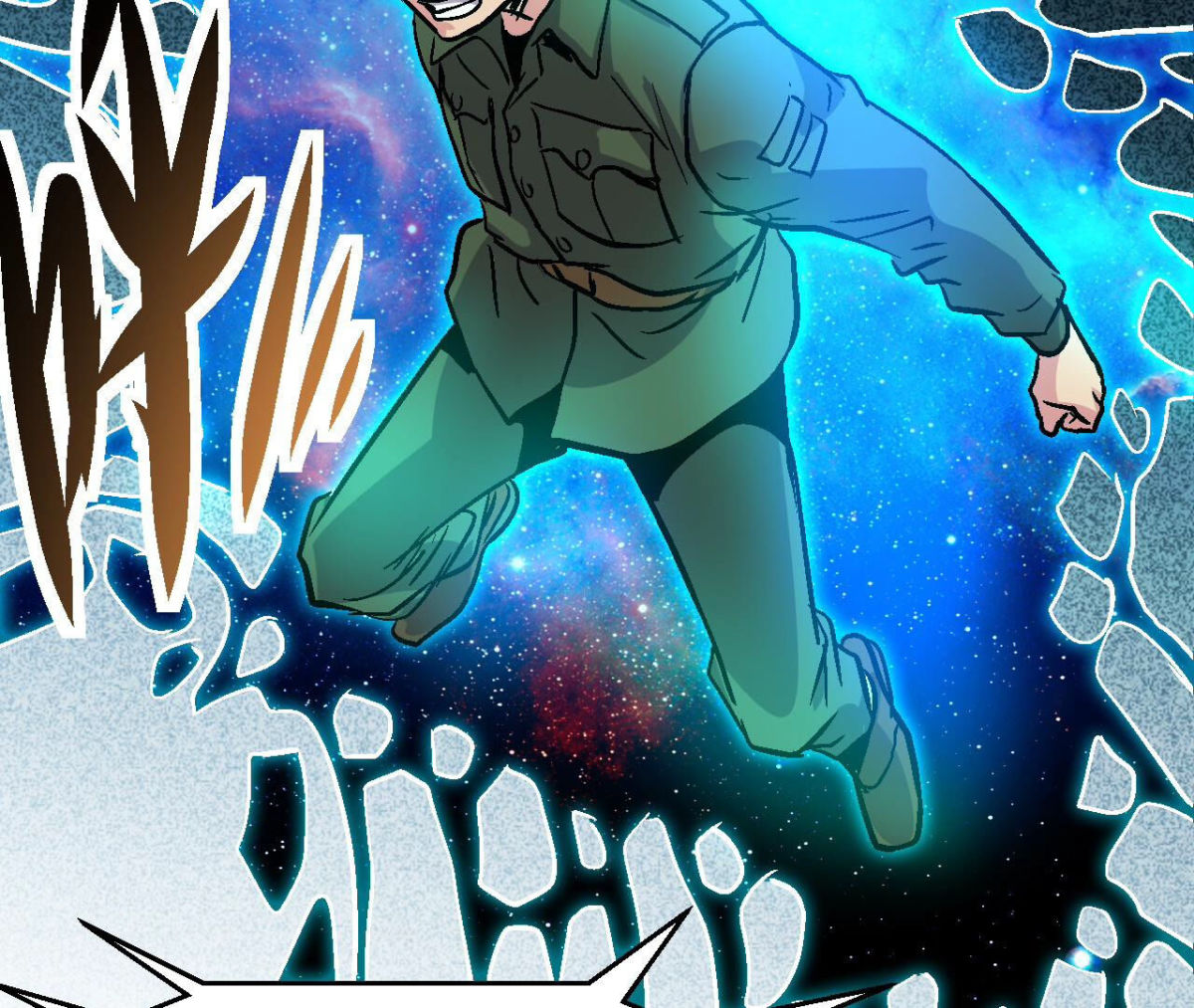 第96话 午夜崩塌！(1/2)-第99话