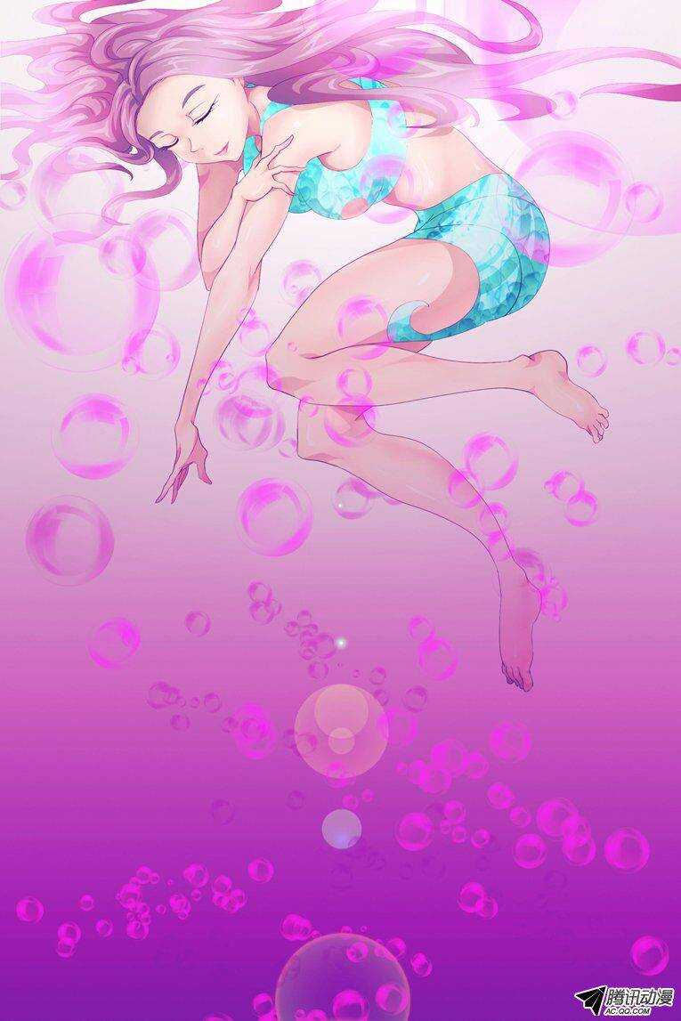 103 与我何干-第103话