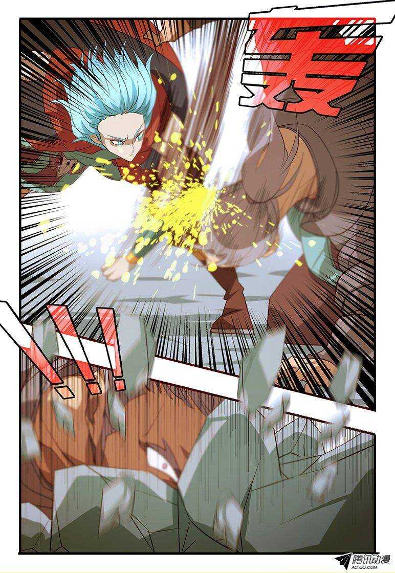 111 测试-第111话