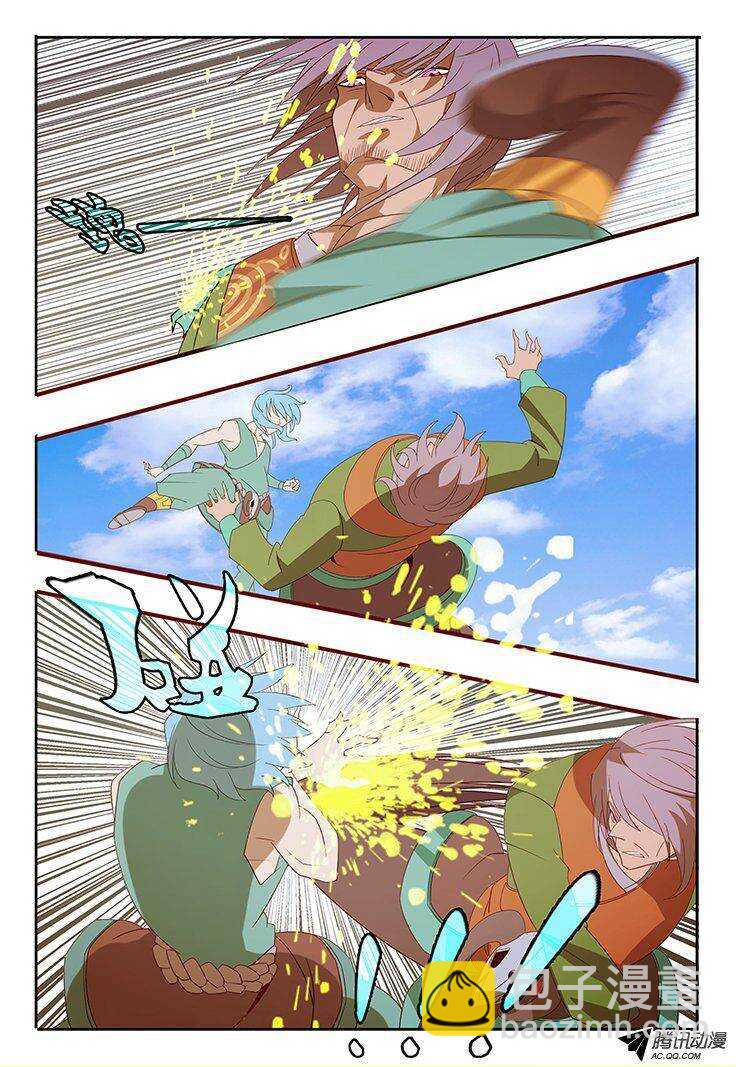 115 超强治愈-第115话