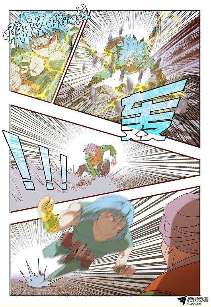 115 超强治愈-第115话