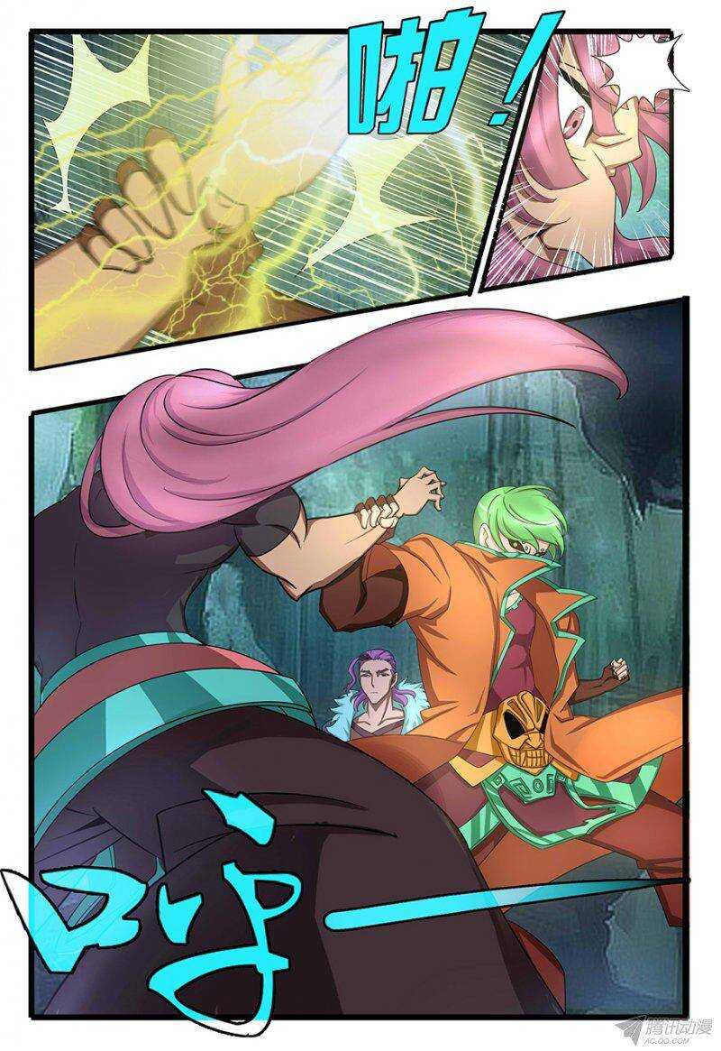 119 麒麟兄妹-第119话