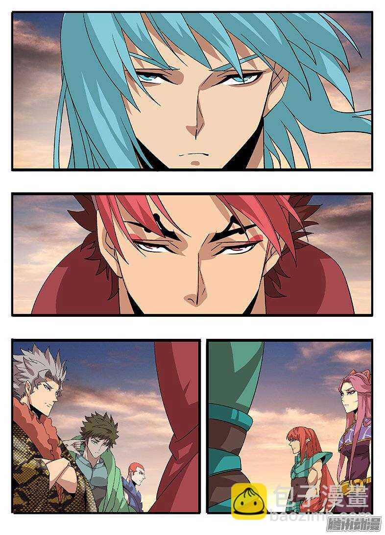 159冤家又见-第159话