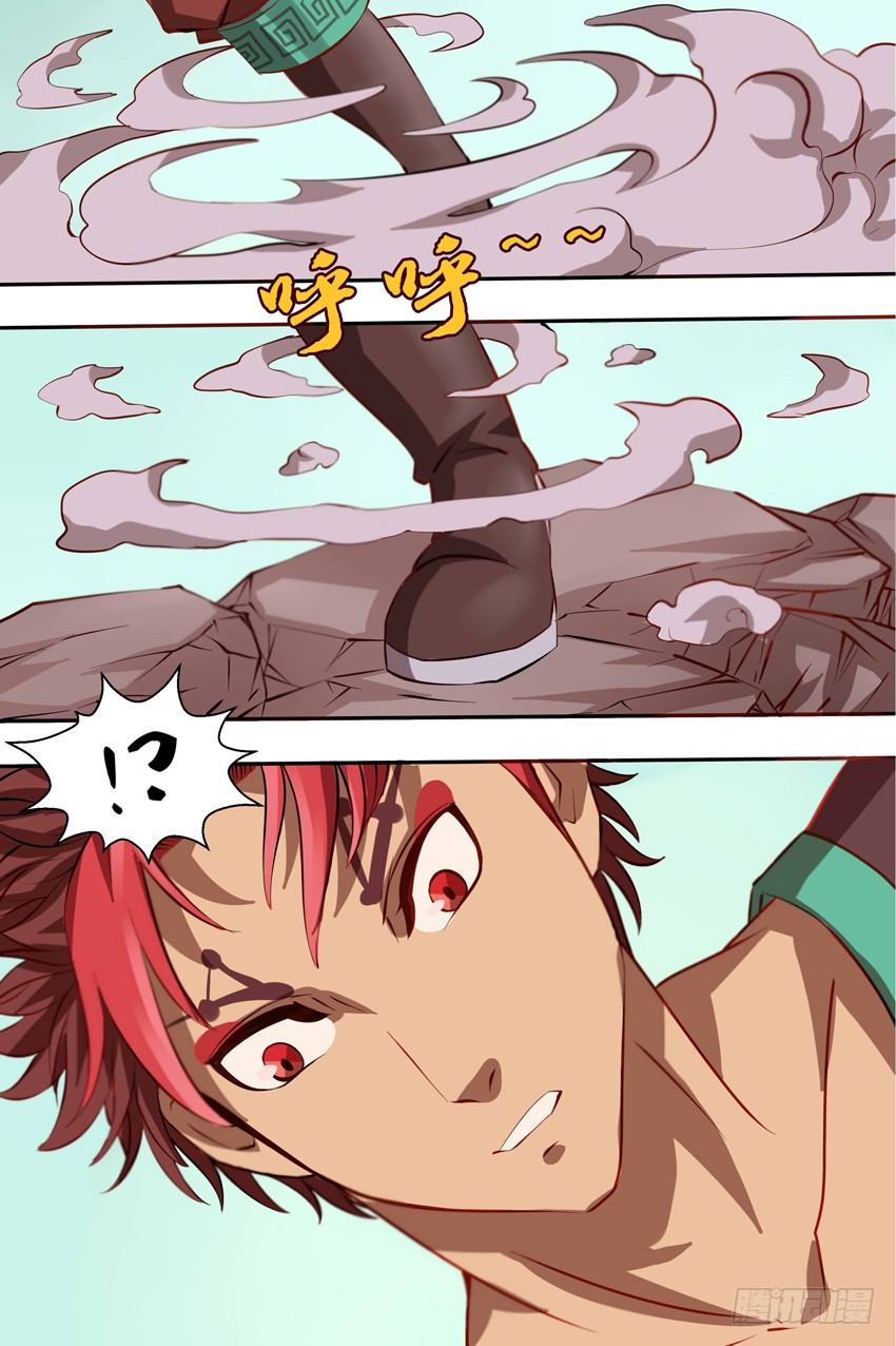 第19话 对峙-第19话