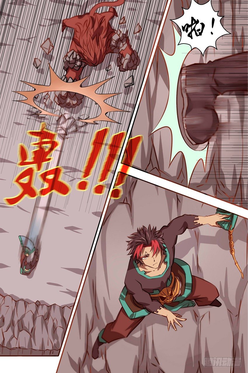 第19话 对峙-第19话