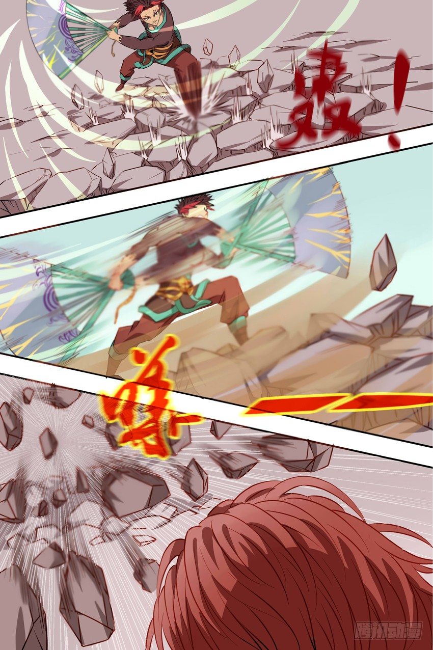 第19话 对峙-第19话