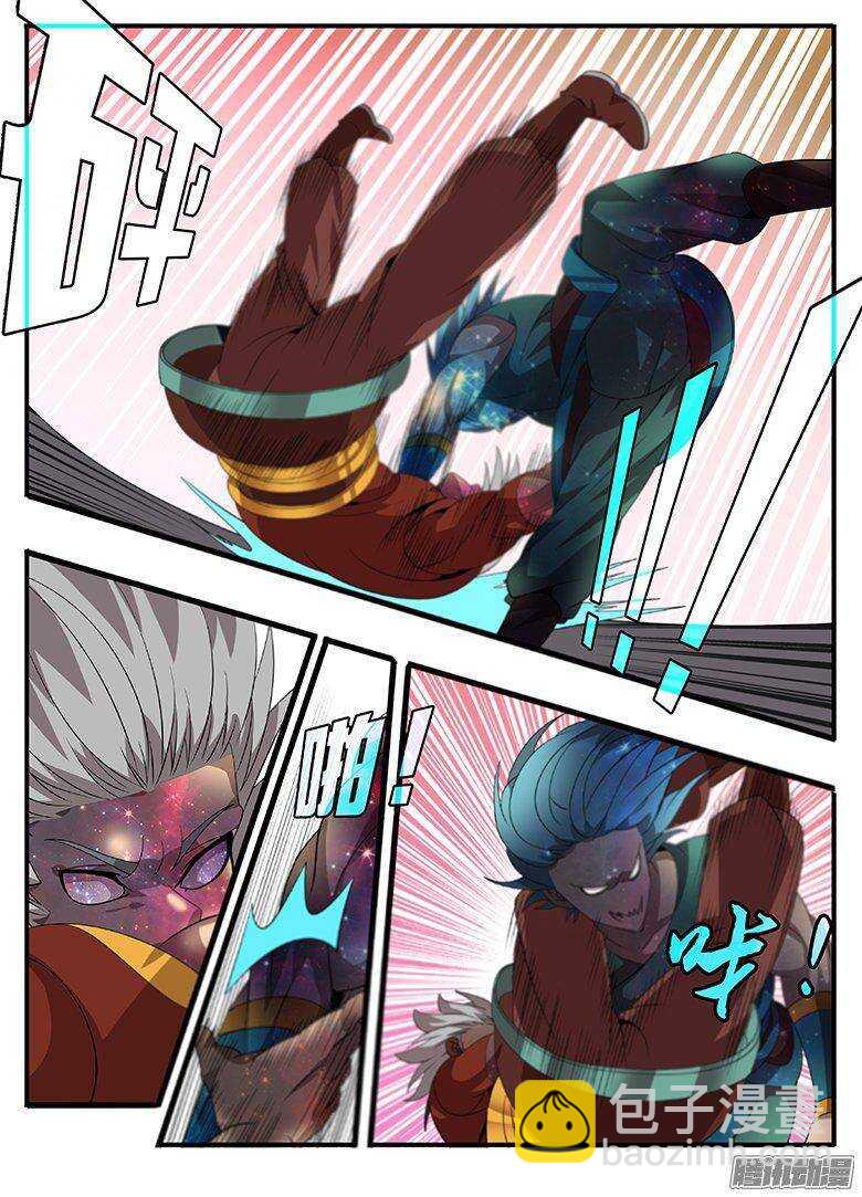 181感同身受-第181话