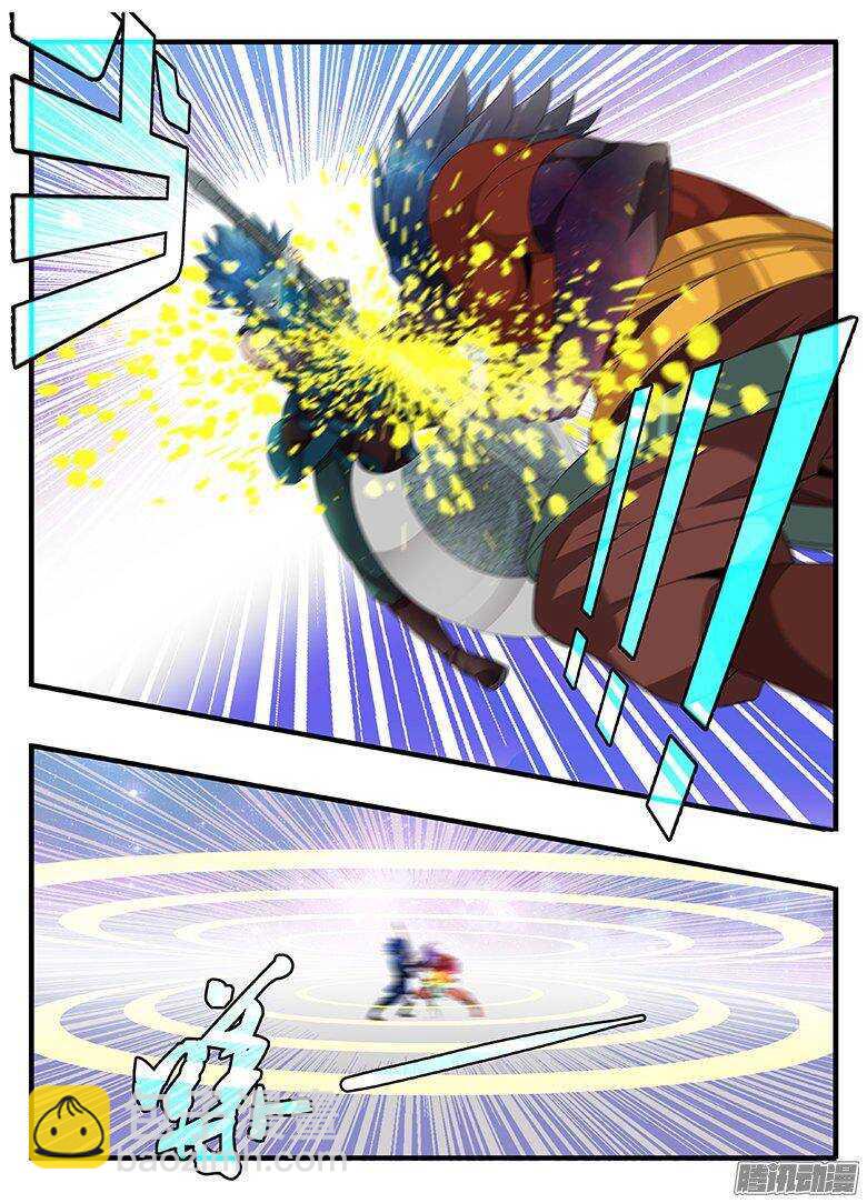 181感同身受-第181话