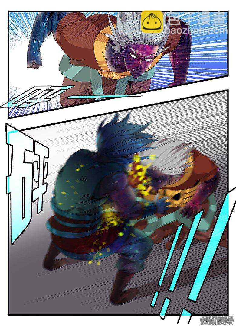 181感同身受-第181话