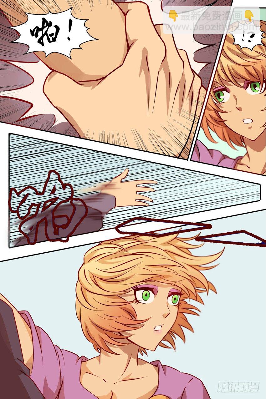 第21话 笨蛋！-第21话